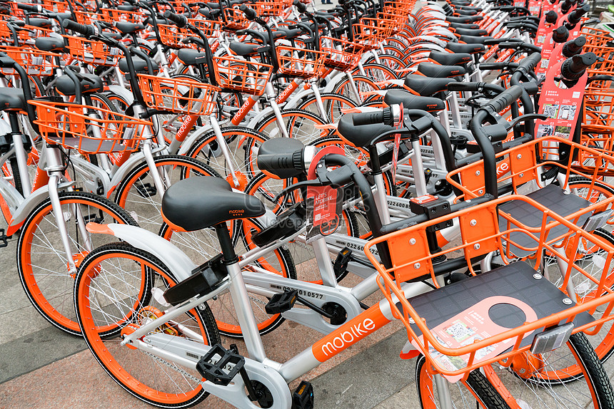 mobike electric