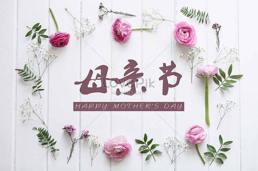 Mother plot creative image_picture free download 500377288_lovepik.com