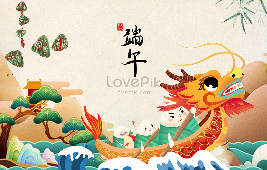 Dragon boat festival in the dragon boat festival illustration image ...