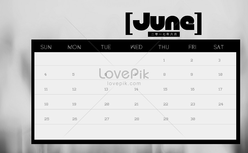 白黒グレーシンプルカレンダースケジュールカレンダー17年6月イメージ クリエイティブ Id Prf画像フォーマットjpg Jp Lovepik Com