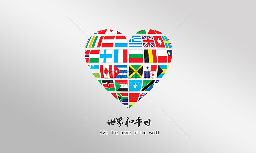 World And Weekdays Creative Image Picture Free Download Lovepik Com