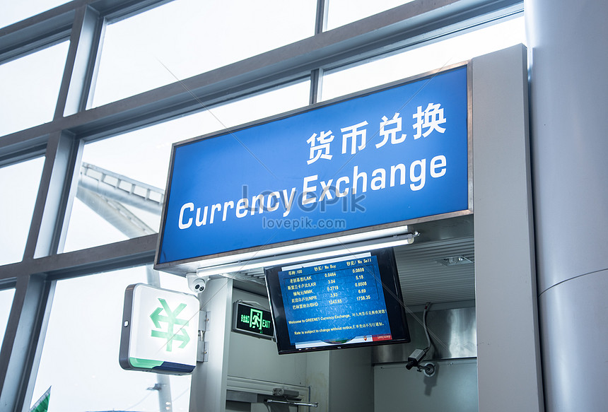 Обмен валюты предел mls bitcoin club