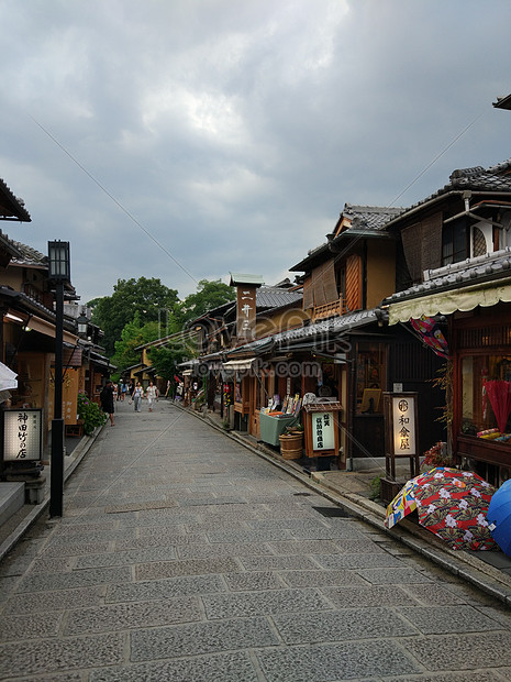 Street View Of Kyoto Japan Photo Image Picture Free Download Lovepik Com