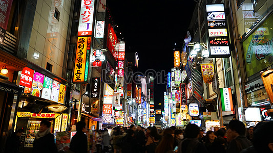 Tokyo City Hd Photos Free Download Lovepik Com