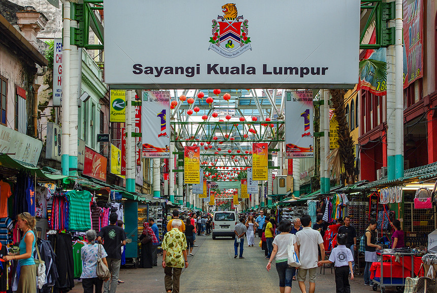 Chinatown Tsz Chang Street Kuala Lumpur Malaysia Photo Image Picture Free Download Lovepik Com