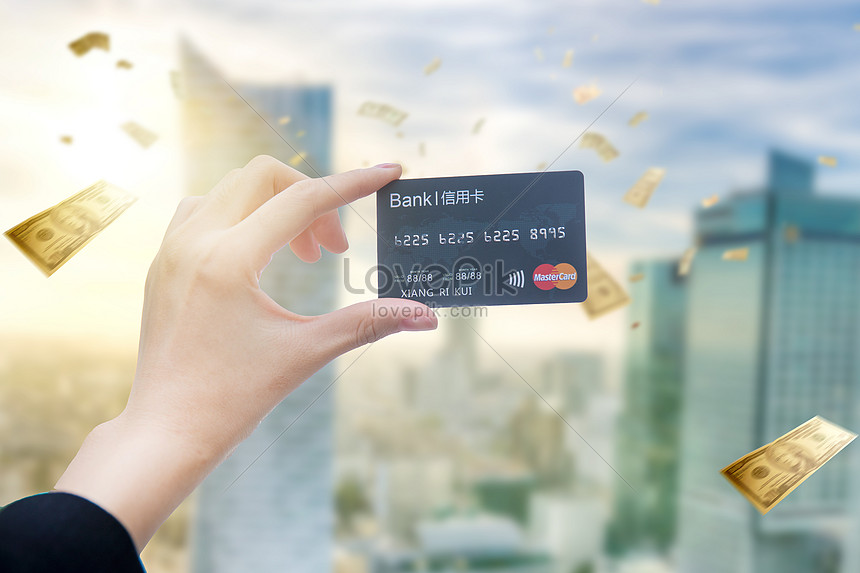 City Credit Card Creative Image Picture Free Download 500964073 Lovepik Com   4073  Wh860 