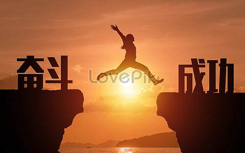 Strive hard creative image_picture free download 401006415_lovepik.com