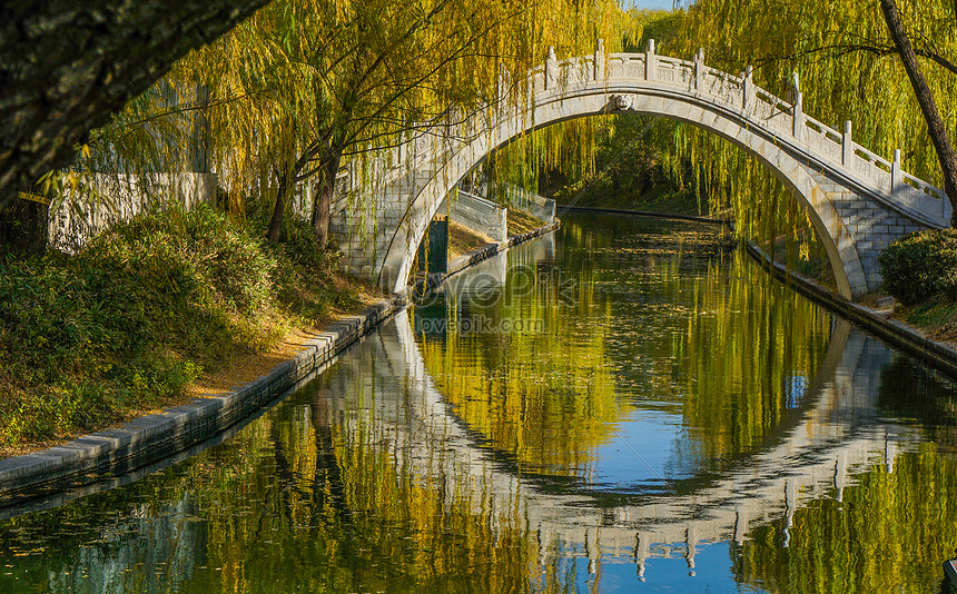 Photo de Pont En Arc Du Parc Zizhuyuan P kin canal du centre