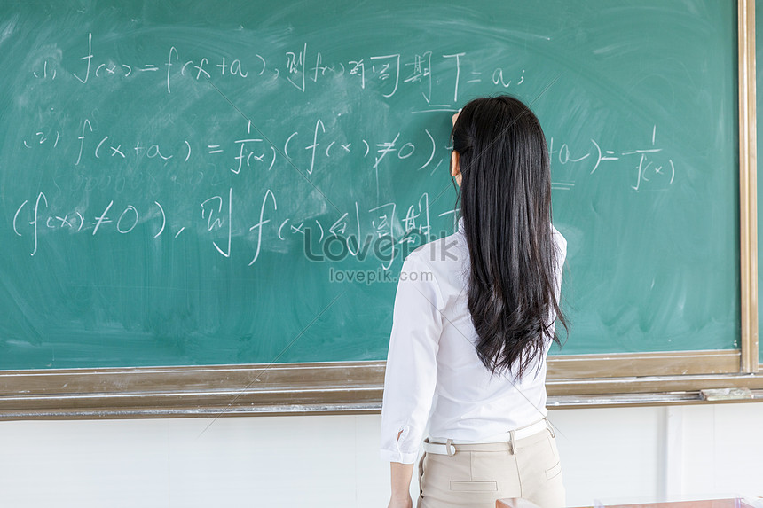女教師が黒板に書くイメージ 写真 Id Prf画像フォーマットjpg Jp Lovepik Com