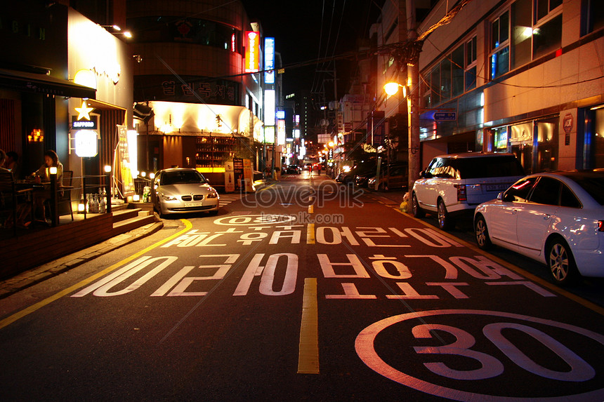 Top 19 Hình ảnh đường Phố Hàn Quốc Mới Nhất 2022 - Trangwiki