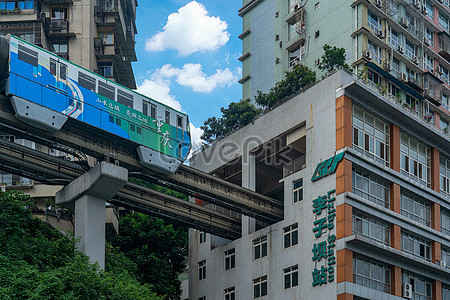 Liziba Light Rail De Chongqing Rail Transit Line Descarga Gratuita