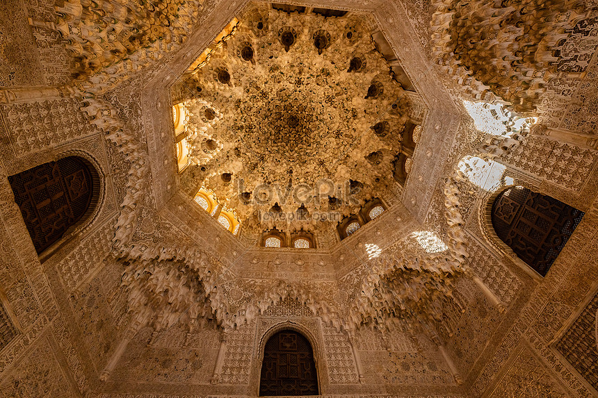 Architectural Dome Of The Alhambra Palace, Granada, Spain Picture And