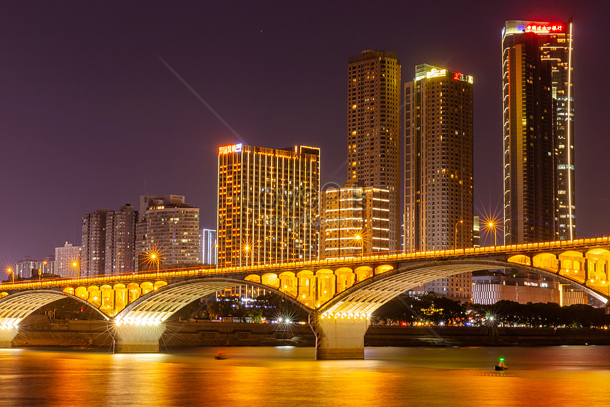 Changsha City Night Scene Orange Island Landscape Picture And HD Photos ...