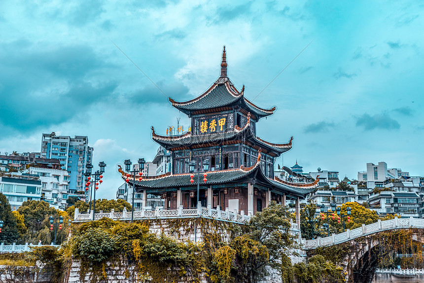 Architectural landmark of jiaxiu building, guiyang, guizhou photo image ...