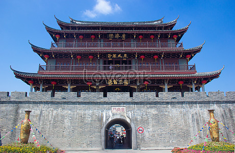 Guangji Tower Images, HD Pictures For Free Vectors Download - Lovepik.com