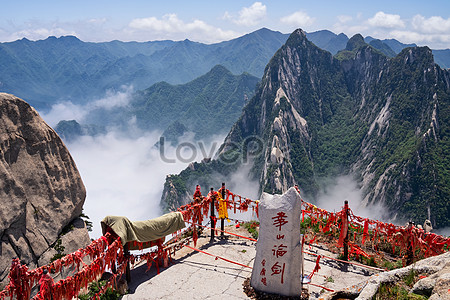 Huashan Cloud Sea Xiyue Xi An Shaanxi Picture And HD Photos | Free ...