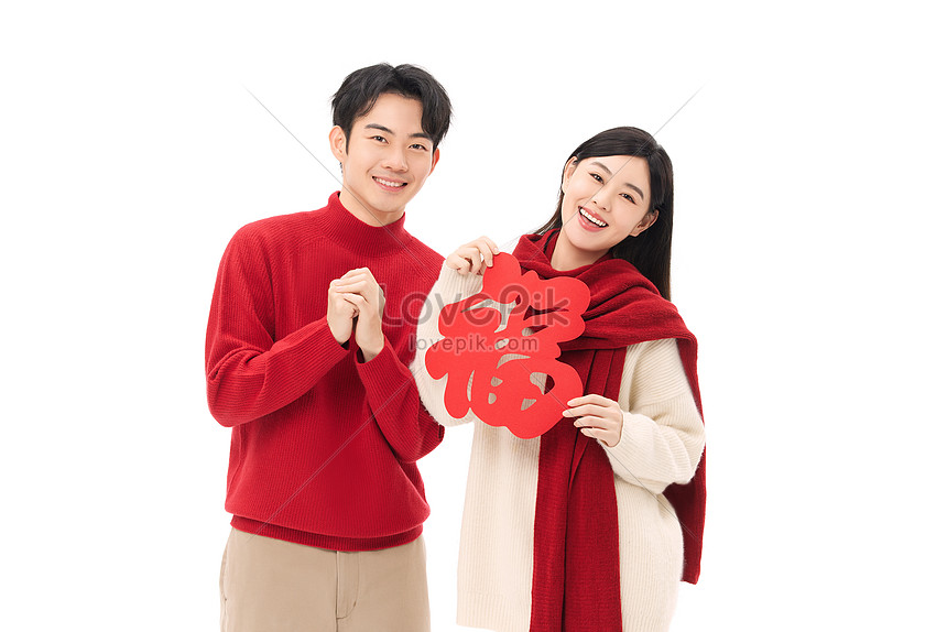 Young Couple Greeting Each Other With Blessing Words In Hand Picture ...