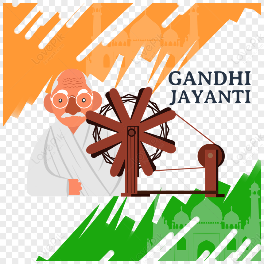 Gandhi Jayanti Cartoon Gandhi And Textiles Abstract Illustration, Abstract  Free PNG Image, Birthday Hd Transparent PNG, Cartoon PNG Transparent  Background PNG Picture And Clipart Image For Free Download - Lovepik |  375513165