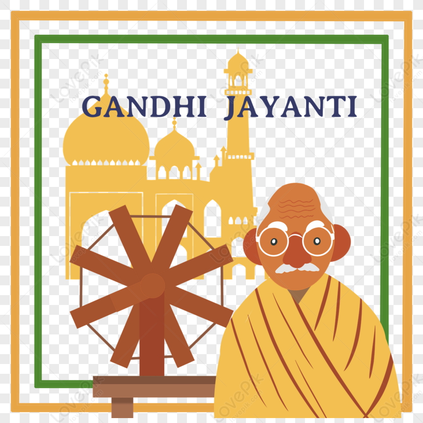 Gandhi Jayanti Flat Holy Holy And Architectural Silhouette Illustration,  Birthday Hd Transparent PNG, Building Download Image PNG, Colorful Flag Hd  PNG Image PNG Transparent Background And Clipart Image For Free Download -