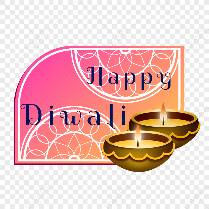 Indian Diwali Ceremony Decorative Border, Border Free PNG Image, Ceremony  Transparent Image, Diwali Transparent Design PNG PNG Transparent Background  And Clipart Image For Free Download - Lovepik | 375505700