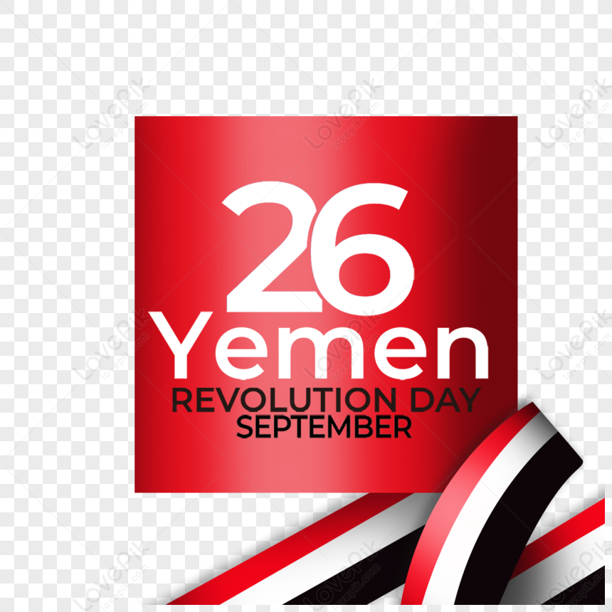 Color Element September Revolution Day Color PNG Date