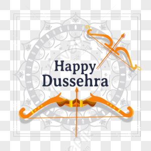 Dussehra PNG Images With Transparent Background | Free Download On Lovepik