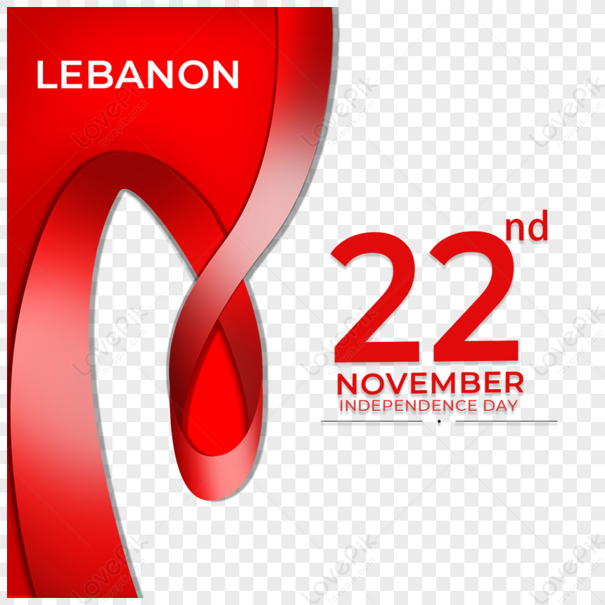 Floating Date Element Lebanon Independence Day, Banner Download Image PNG,  Brush Hd Transparent PNG, Festival Transparent Design PNG PNG Transparent  Background And Clipart Image For Free Download - Lovepik | 375534820