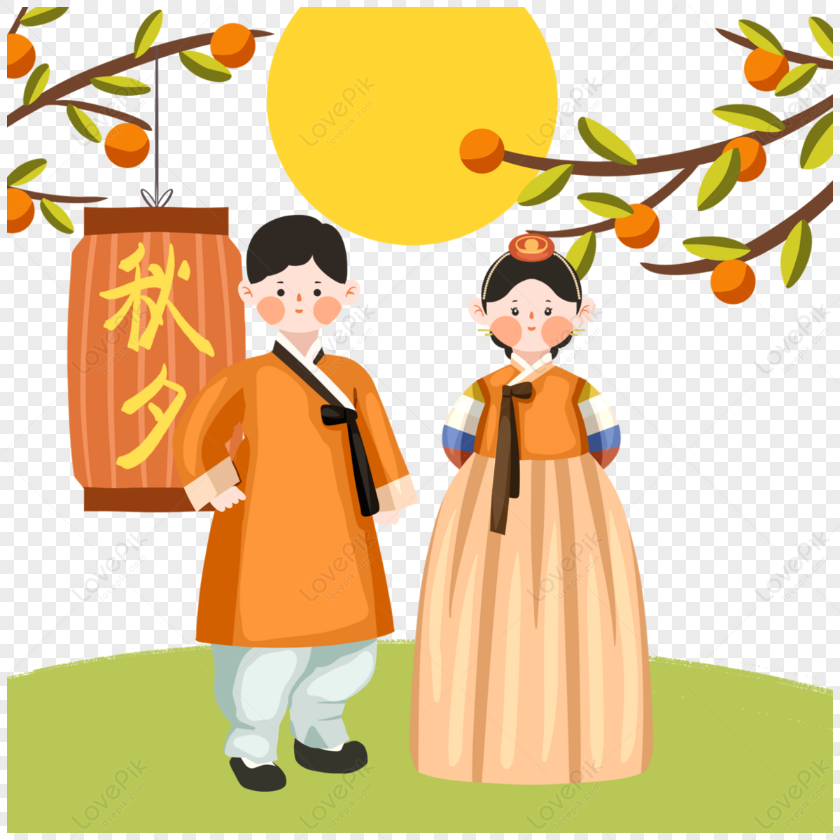 chuseok clipart heart