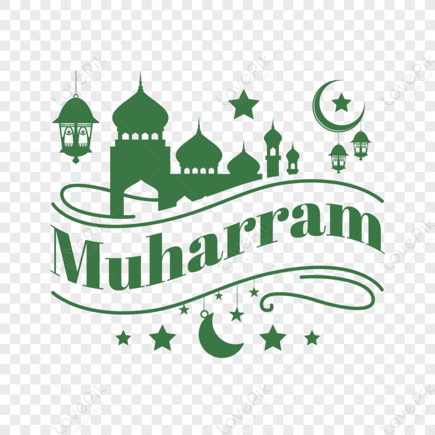 Creative Muharram Architectural Elements, Building Download Image PNG,  Castle Hd PNG Image, Creative Transparent Design PNG PNG Transparent  Background And Clipart Image For Free Download - Lovepik | 375500760