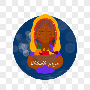 Chhath Puja PNG Images With Transparent Background | Free Download On  Lovepik