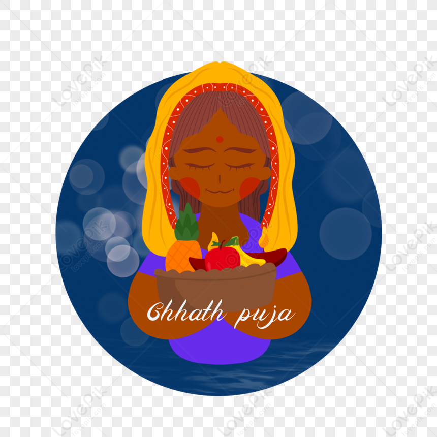 Hand Painted Cartoon Indian Sunny Chhath Puja Illustrator, Apple Download  Image PNG, Cartoon PNG Transparent Background, Chhath Puja PNG Transparent  Images PNG Transparent Background And Clipart Image For Free Download -  Lovepik |