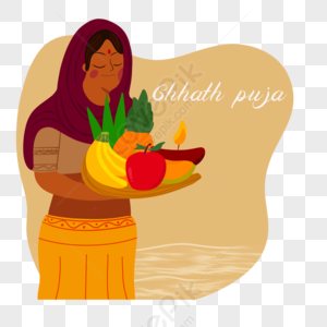 Chhath Puja PNG Images With Transparent Background | Free Download On  Lovepik