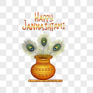 Janmashtami PNG Images With Transparent Background | Free Download On  Lovepik