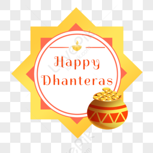 Happy Dhanteras PNG Images With Transparent Background | Free Download On  Lovepik