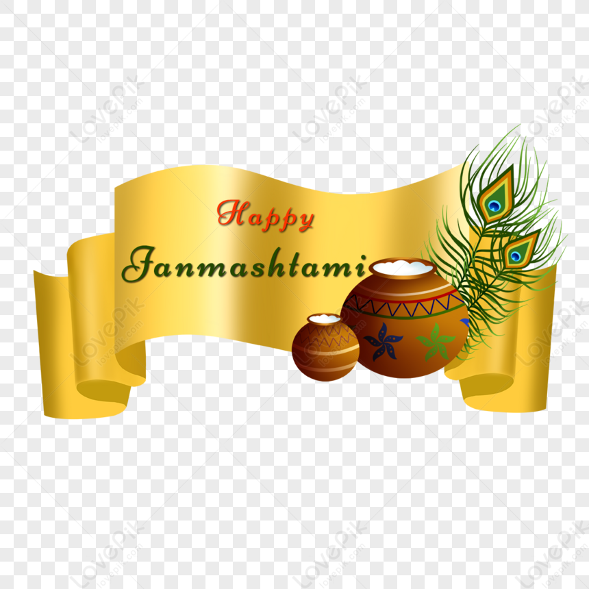 Indian Religious Celebration Instrument Decoration, Janmashtami Transparent  PNG Free, Festival Transparent Design PNG, Celebration Transparent PNG Free  PNG Image Free Download And Clipart Image For Free Download - Lovepik |  375479391