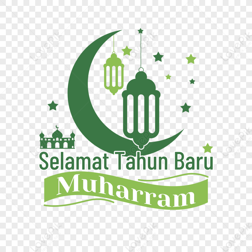 Decor Tahun Baru Islam