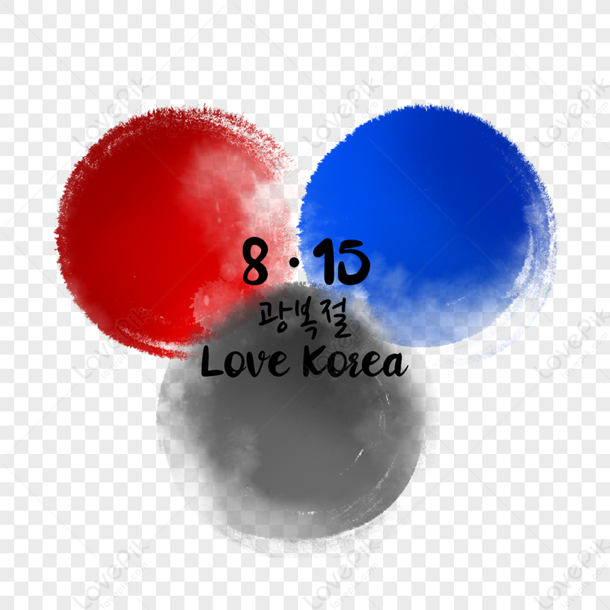 Màu cờ quốc gia Hàn Quốc luôn đem lại cảm giác tự hào và văn hóa cho người dân nơi đây. Và với những hình ảnh màu cờ này được tái hiện trong các bức tranh đầy sáng tạo, bạn sẽ càng đắm chìm vào vẻ đẹp của quốc gia này hơn bao giờ hết.