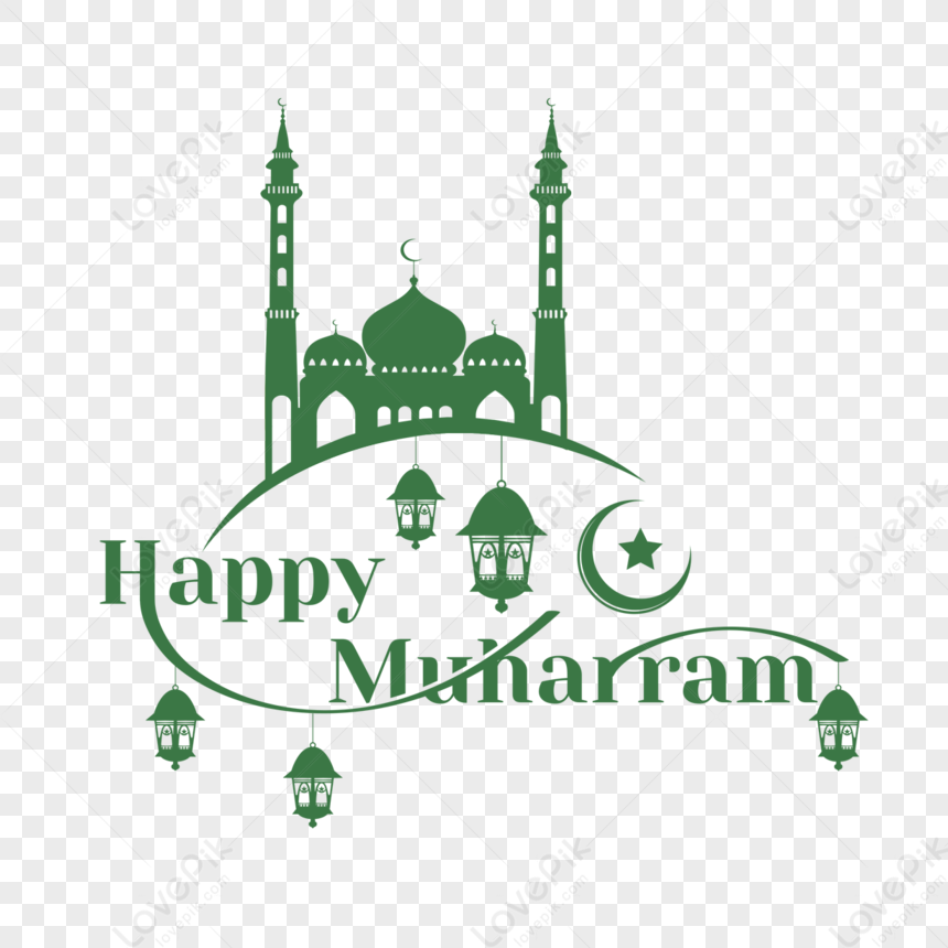 Muharram Images, HD Pictures For Free Vectors & PSD Download 