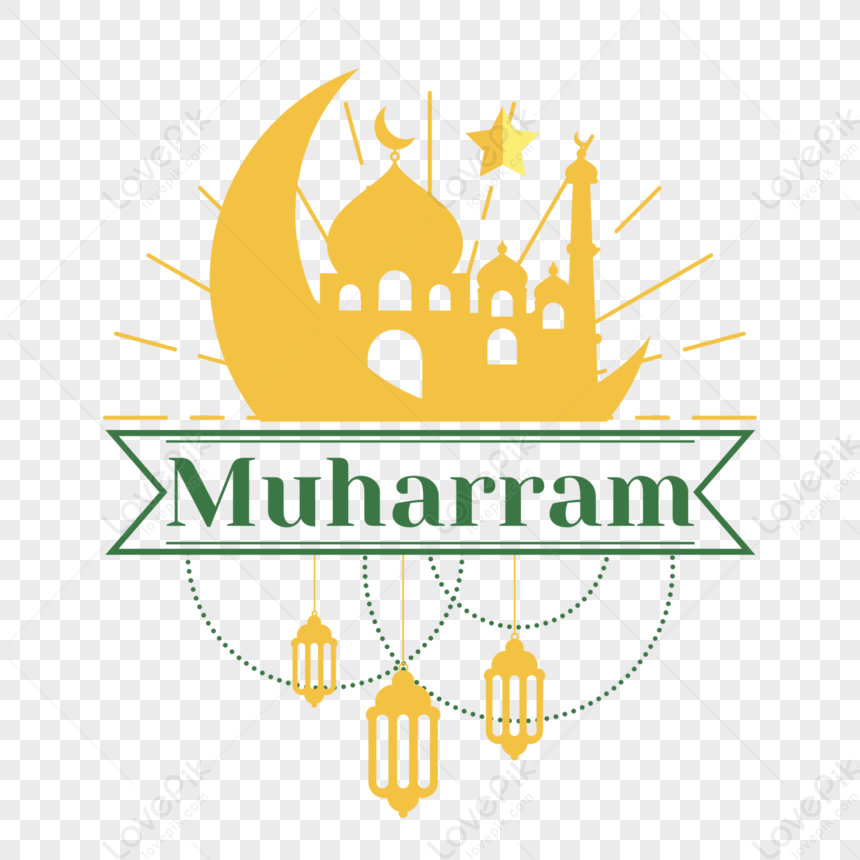 Muharram Yellow Moon On The Castle, Muharram PNG Transparent Images, Yellow  PNG Transparent Background, Moon Hd Transparent PNG PNG White Transparent  And Clipart Image For Free Download - Lovepik | 375500762