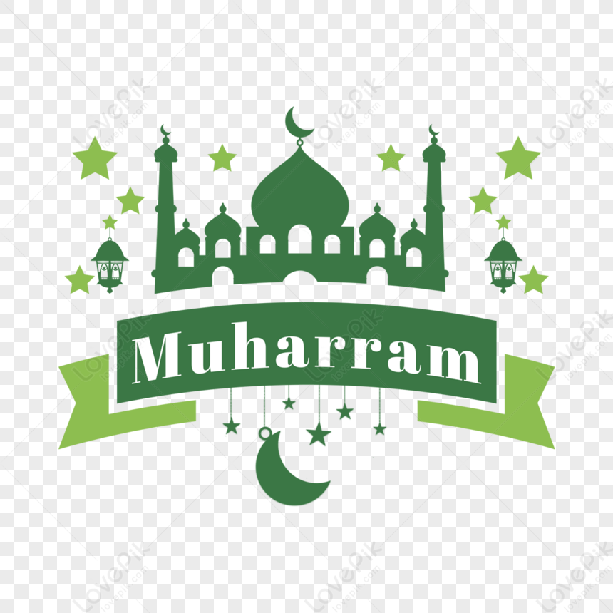 Muharram City Silhouette Banner Creative, Muharram PNG Transparent Images,  City PNG Transparent Background, Silhouette Hd Transparent PNG PNG Picture  And Clipart Image For Free Download - Lovepik | 375500755