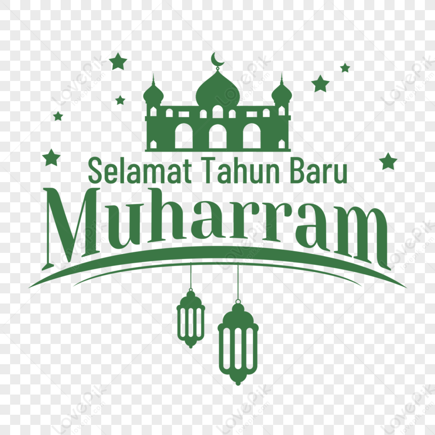Muharram Green Writing City Silhouette, Muharram PNG Transparent Images,  Green Hd PNG Image, Text Download Image PNG PNG Transparent Background And  Clipart Image For Free Download - Lovepik | 375500750
