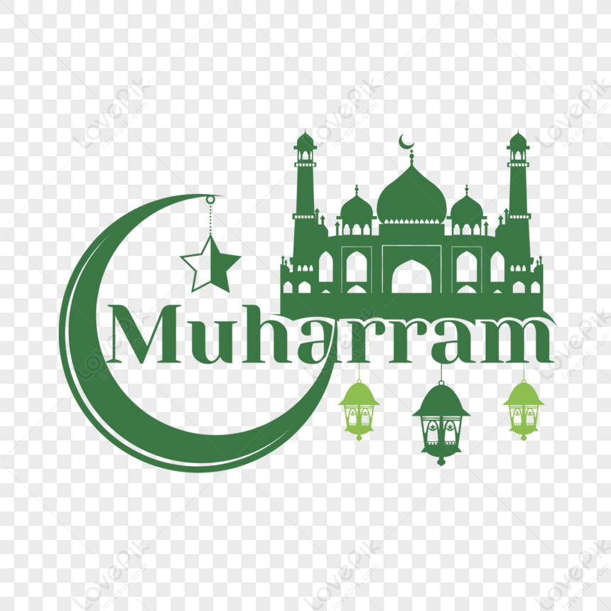 Muharram PNG Transparent Images Free Download | Vector Files | Pngtree