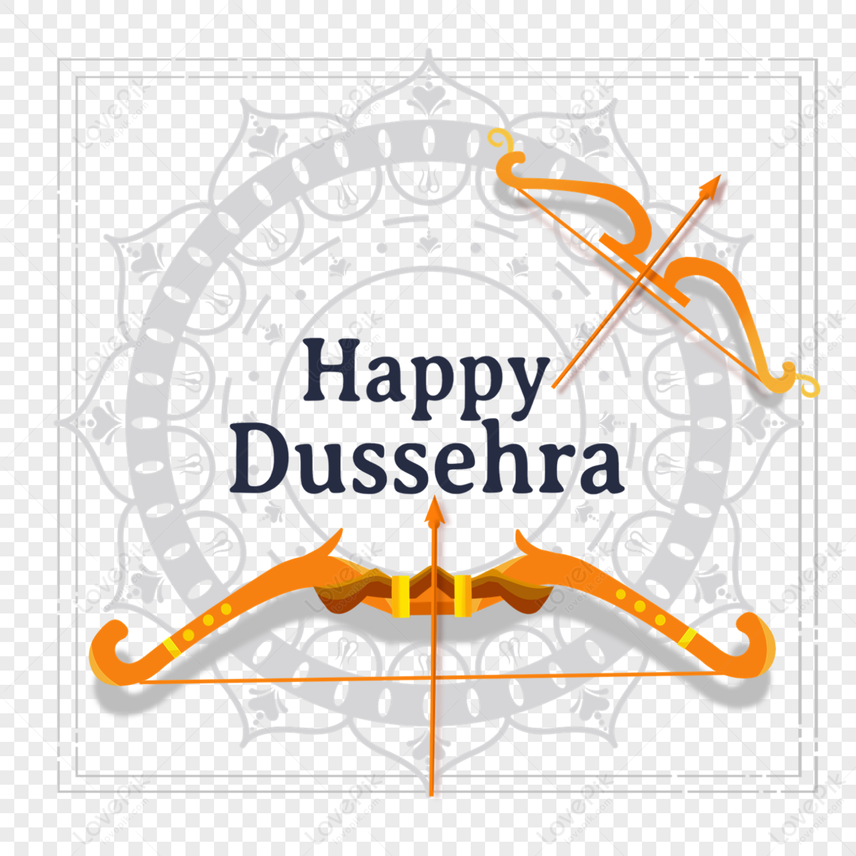 Dussehra, Navratri festival in India. 10-19 October. Hindu holiday. Bow and  arrow of Lord Rama. Grunge light background. Hindi text Dussehra. Hand  drawing Stock Vector | Adobe Stock
