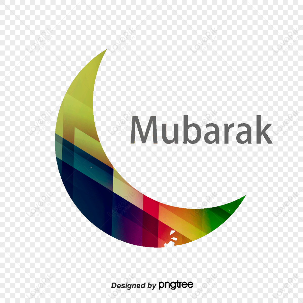 Islam - World Logo - CleanPNG / KissPNG