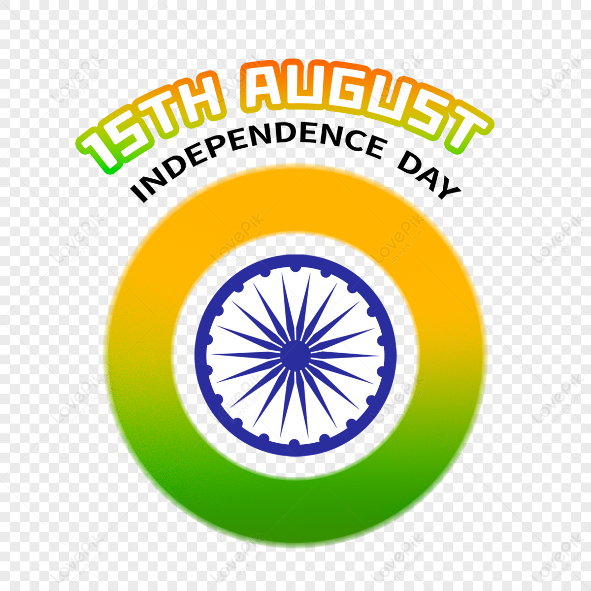 Round Indian Flag PNG Images & PSDs for Download | PixelSquid - S11816025C