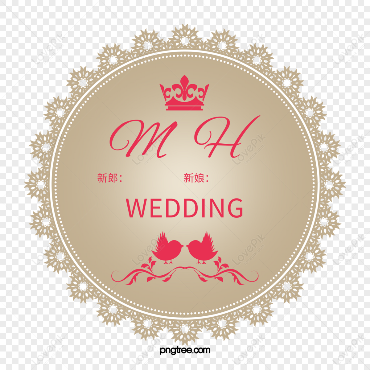 Design custom luxury royal wedding monogram logo by Viking_master | Fiverr