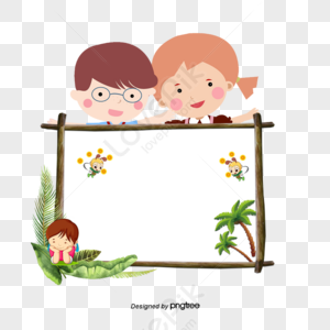 Childrens Border PNG Images With Transparent Background | Free Download ...