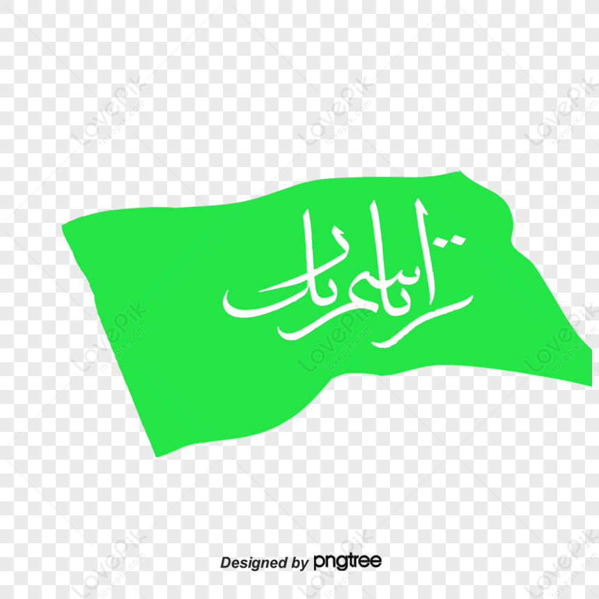 Green Flag Design Vector,flags PNG Transparent Background And Clipart ...