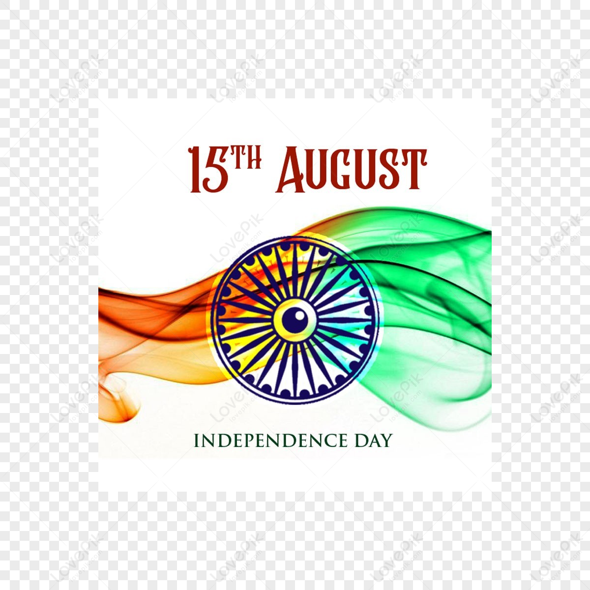 Happy Independence Day India 2023 - Netmage Tech System - Website Design  Company Patna | Logo Design Company Patna