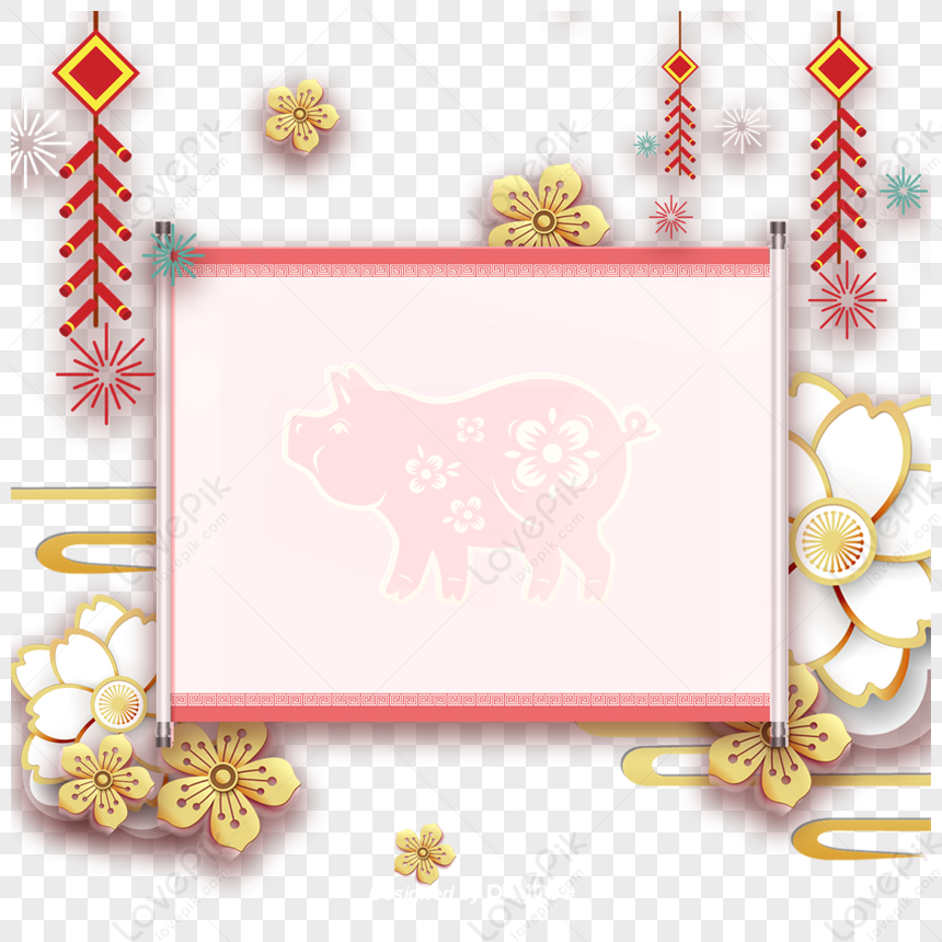 chinese new year printable border